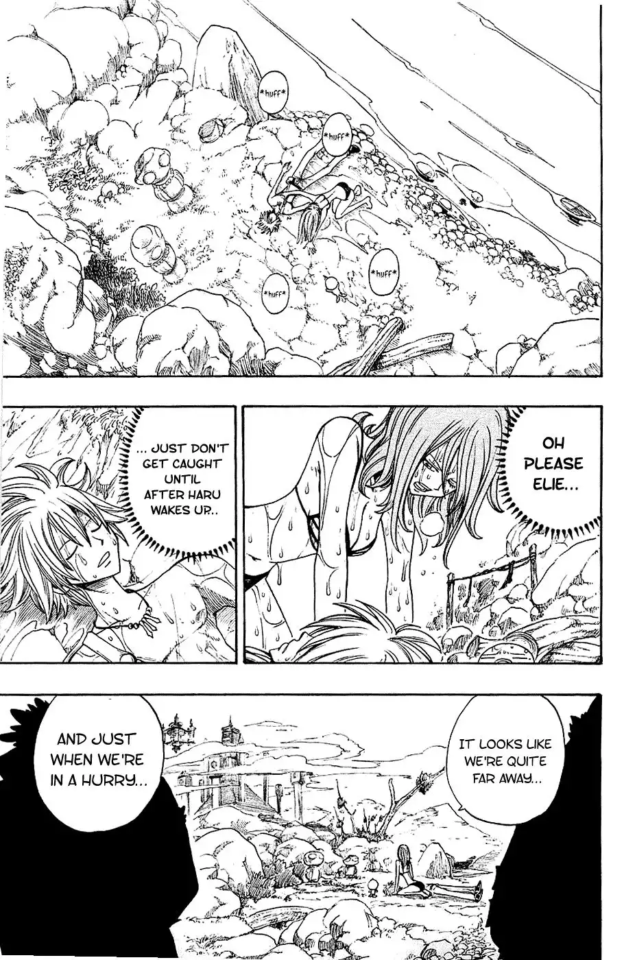 Rave Master Chapter 218 21